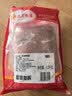 正大鸭胸肉2.4斤 去皮鸭胸肉鸭货生鲜自营自制鸭肉干生鲜烧烤冷冻 实拍图