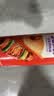 乐事（Lay's）无限薯片 滋香烤肉味 104g 罐装 膨化食品 零食 休闲食品 实拍图
