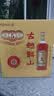 古越龙山库藏金五年花雕酒 半干型 绍兴黄酒 500ml*6瓶 整箱装升级版 实拍图