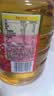 金龙鱼 食用油 黄金比例食用调和油 1.8l(新老包装随机发货) 实拍图