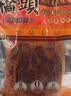 桥头麻辣牛油火锅底料500g 重庆老字号冒菜串串麻辣香锅调料重庆特产 实拍图