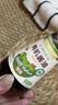 爷爷的农场有机酱油100ml 喷雾控量减盐62%儿童酱油调味赠婴幼儿宝宝辅食谱 实拍图