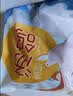 硒全食美无抗富硒汤鸽净重520g（2只）冷冻鸽子滋补煲汤烧烤生鲜鸽子 实拍图