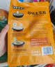 宛禾 砂锅土豆粉320g*4袋 米粉米线方便速食食品螺蛳粉夜宵火锅酸辣粉 实拍图