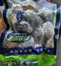 江船长冷冻无壳鲍鱼肉净重400g(40-50粒）火锅烧烤 活鲍加工 实拍图