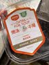 以牛为本国产谷饲煲汤牛尾 净重1kg 生鲜红烧炖煮牛肉 实拍图