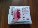 高洁丝【健康祛味】蔓越莓益生力迷你卫生巾190mm*10片京东自营 实拍图