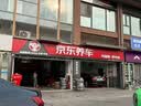 米其林（MICHELIN）汽车轮胎 215/55R17 94V 浩悦五代Primacy 5 适配迈腾帕萨特/天籁 实拍图