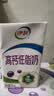 伊利【新鲜日期】高钙低脂牛奶 250ml*21盒加25%钙 实拍图