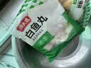 潮夫道白鱼丸250g正宗潮汕手打鱼丸关东煮空气炸锅麻辣烫烧烤火锅食材 实拍图