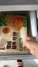 五芳斋速冻萝卜丝鲜肉月饼70g*6只 冷冻生胚酥皮月饼早餐食材 实拍图