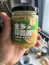 云山半金乡蒜蓉酱210g蒜泥酱蒸粉丝扇贝大蒜酱火锅蘸料烧烤烤肉蘸料 实拍图