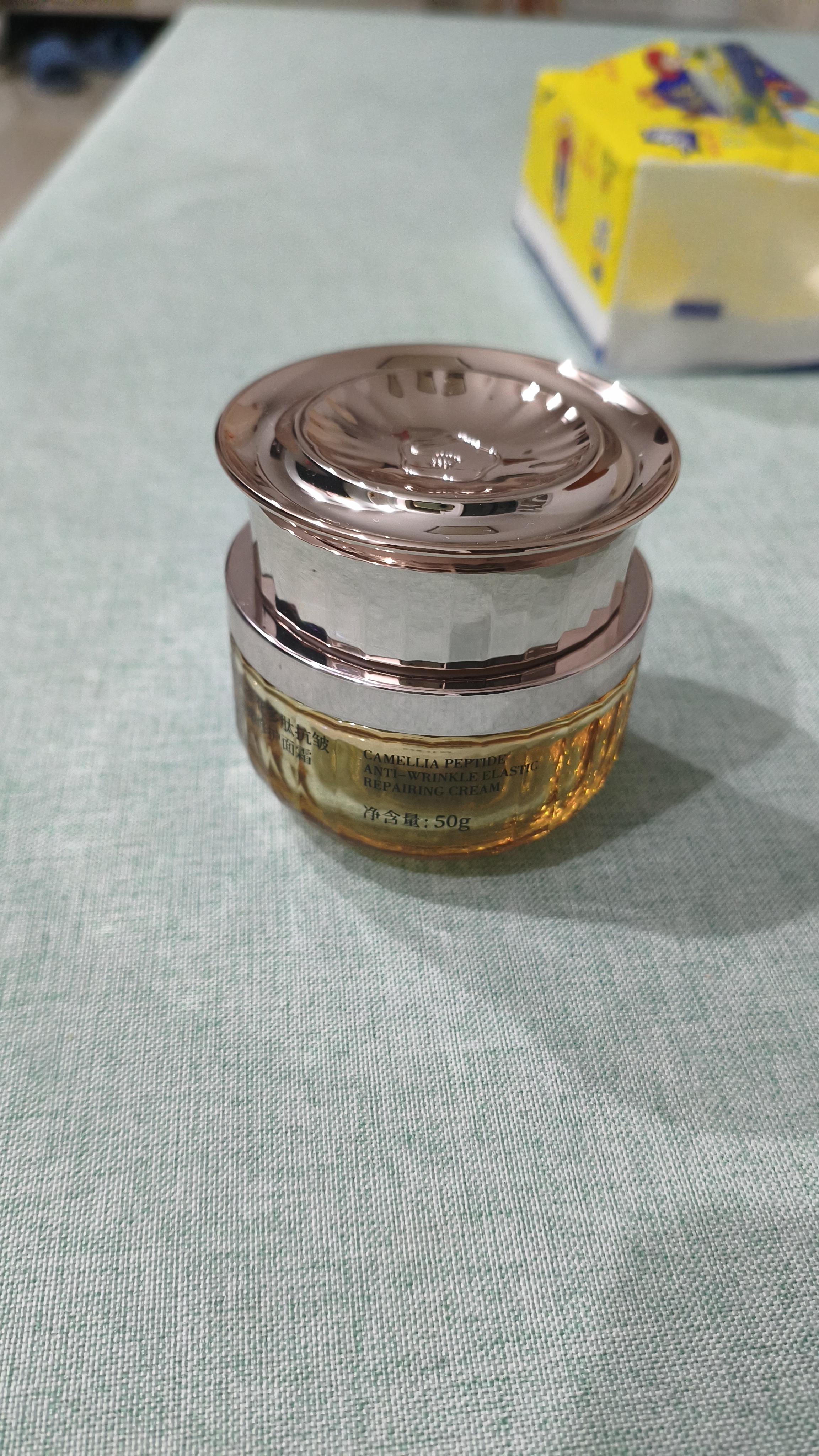 林清轩山茶花多肽抗皱修护面霜2.0经典型50g紧致淡纹中秋节礼物 实拍图