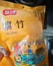 富昌 腐竹500g 手工腐竹黄豆制品干货腐竹素肉炒菜凉拌火锅材料 实拍图