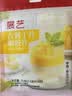 展艺吉利丁片儿童果冻零食糖果布丁奶酪棒自制烘焙材料慕斯蛋糕明胶片 【到手50片】吉利丁片 50g*5袋 实拍图