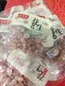 老奶奶花生米五香花生散称约300g独立小包装20袋坚果炒货下酒菜零食 实拍图