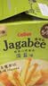 卡乐比（Calbee）佳可比薯条三兄弟 淡盐味75g*4盒 独立包装 休闲零食膨化食品 实拍图