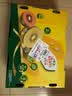 佳沛（zespri）新西兰金奇异果12粒特大果124-146g猕猴桃水果礼盒 实拍图
