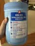 雀巢（Nestle）怡养乳铁蛋白双益生菌配方中老年奶粉800g*2奶粉礼盒 实拍图