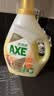 AXE斧头牌衣物柔顺剂（乌木玫瑰） 3L 衣物柔软 清香持久 包装随机 实拍图
