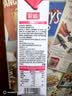菲诺加盖0糖厚椰乳 椰汁生椰拿铁咖啡奶茶商用原料批发团购 1KG*12盒 实拍图