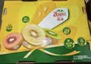 佳沛（zespri）新西兰金奇异果10粒巨大果146-175g猕猴桃水果礼盒 实拍图