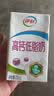 伊利【新鲜日期】纯牛奶苗条装 200ml*24盒 3.2g优质乳蛋白 实拍图