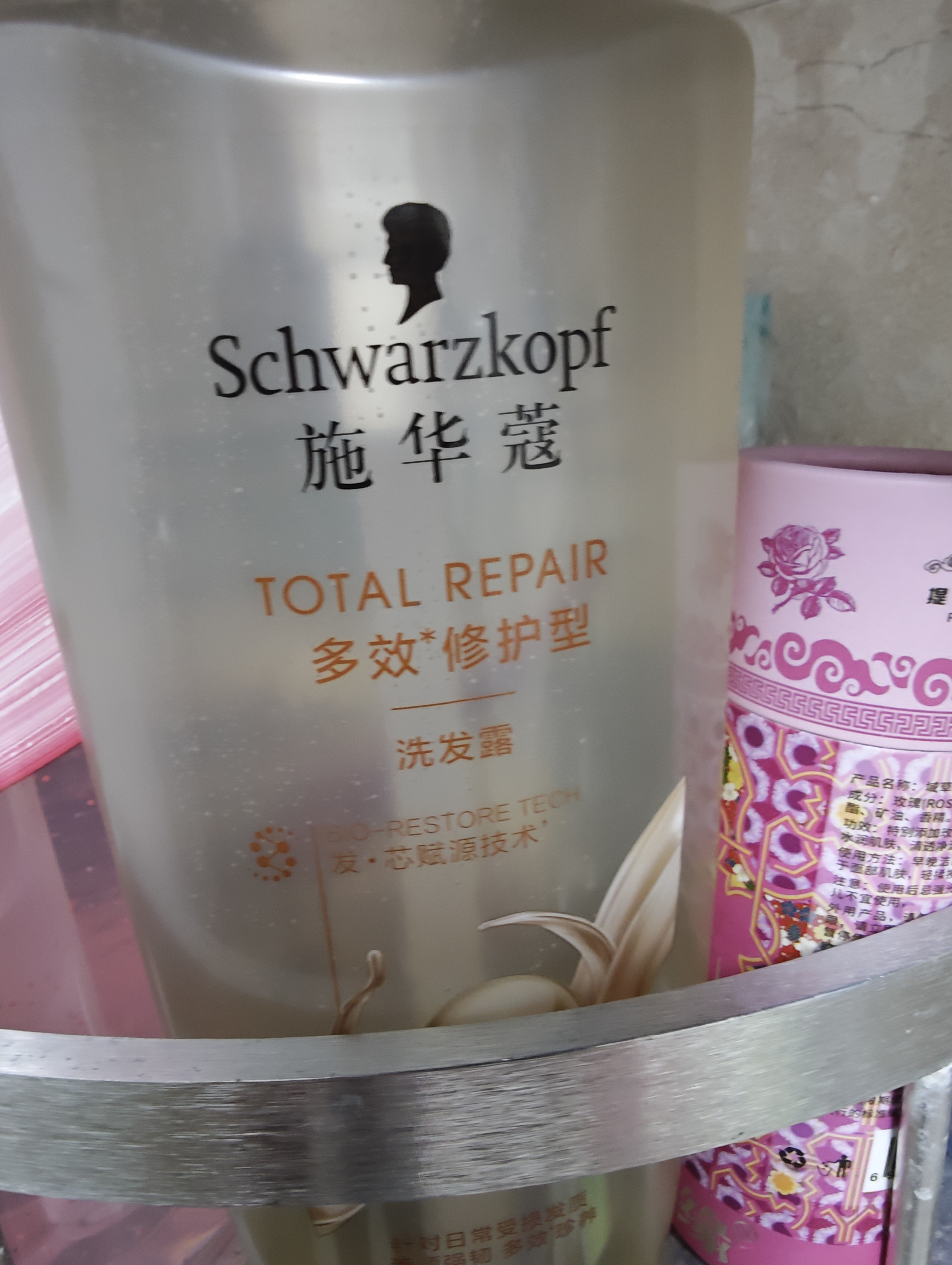 施华蔻（Schwarzkopf）多效修护型洗发露600ml 改善毛躁针对受损柔顺滋养洗发水新老包装 实拍图