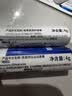 依泉（Uriage）润唇膏3件套保湿补水防干裂 日夜修护口红打底 欧洲原装进口 实拍图
