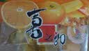 喜之郎蜜桔凤梨椰果果冻15杯共520g 休闲儿童解馋出游小零食下午茶 实拍图