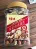 百草味鱼皮花生500g 怀旧休闲健康下酒花生坚果炒货零食 实拍图