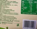 无穷即食鸡汤卤蛋泡面搭档香卤鸡蛋120g/袋共4独立小包休闲零食 实拍图