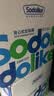 Sodolike尚岛背心垃圾袋黑色50*65cm1000只双面2丝点断式手提整箱装 实拍图
