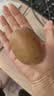 佳沛（zespri）新西兰金奇异果猕猴桃 5粒装 单果约88-103g 水果源头直发 实拍图