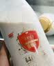 光明 致优 4.0娟姗牛鲜牛奶 800ml*1瓶  家庭装鲜奶 低温奶 定期购 实拍图
