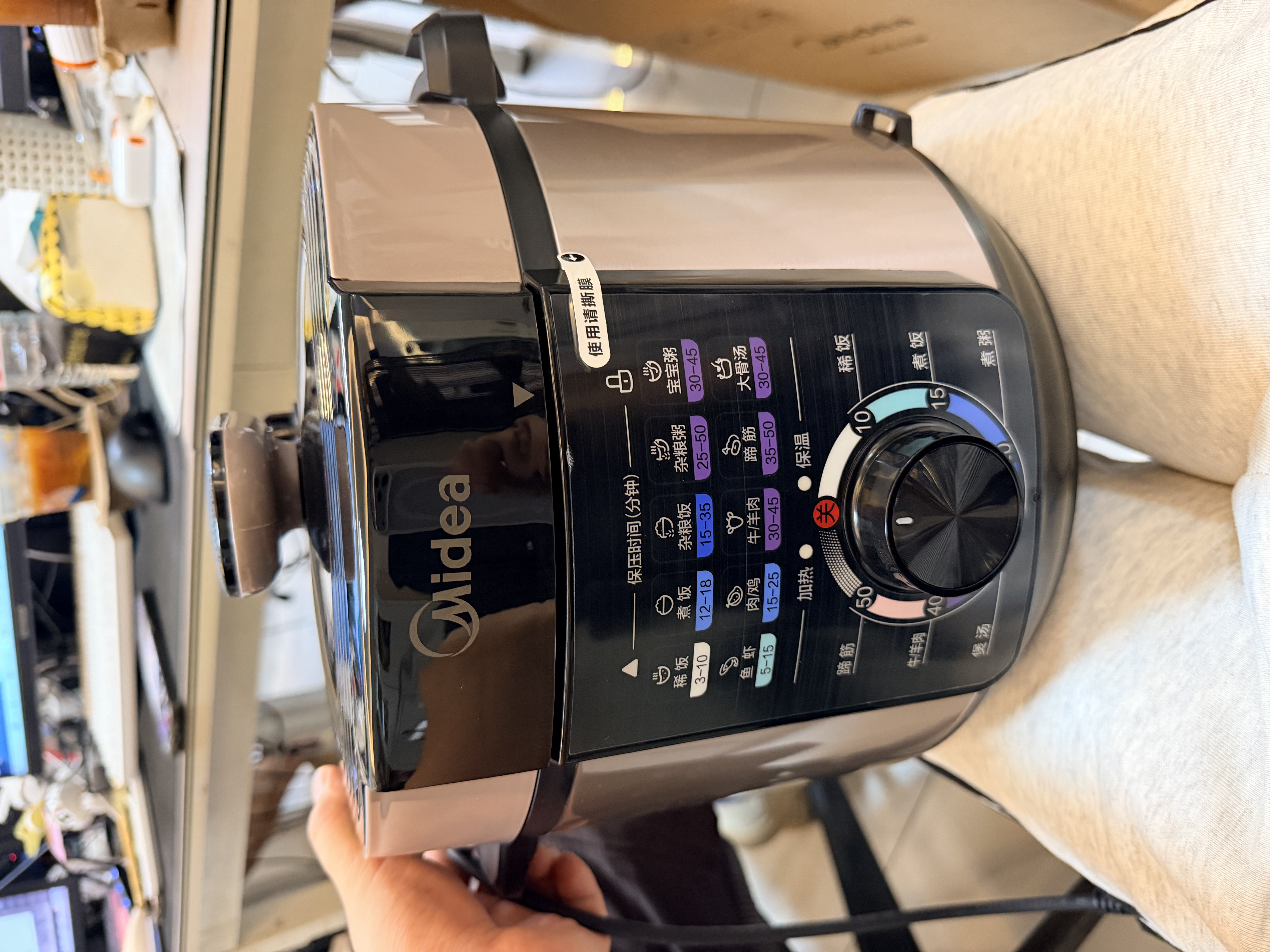 美的（Midea）电压力锅 电高压锅 家用压力锅双胆5L大容量 高压煮饭锅煲汤多功能一键排气电饭煲 5L 70kpa高压双胆 大旋钮操作 实拍图