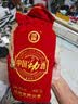 劲牌 中国劲酒 35度 1.5L 单瓶装 自饮 送礼 实拍图