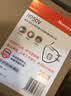 霍尼韦尔（Honeywell）KN95口罩H950V透气防飞沫沙尘暴花粉过敏pm2.5工业头戴带阀25只 实拍图