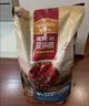 麦富迪狗粮 无谷牛肉双拼狗粮成犬中大型犬专用强健骨骼15kg/30斤 实拍图