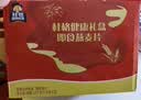 桂格即食燕麦片礼盒1000克*2早餐膳食纤维营养送礼佳品送父母送长辈 实拍图