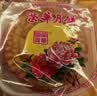 元朗荣华荣华月饼 低糖双蛋黄白莲蓉月饼600g香港荣华广式中秋节月饼送礼 实拍图