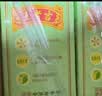 王老吉凉茶250ml*24盒绿盒装 植物草本降火饮料 （新老包装随机发货） 实拍图