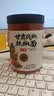 川珍甘谷甘肃线椒辣椒面250g【配料干净】天水麻辣烫油泼火锅蘸料微辣 实拍图
