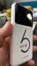 华正易尚无线网移动随身wifi6无线流量2026新款全国通用随身wi-fi多网通支持5G/4G设备飞猫子品牌 实拍图
