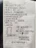英典（YINGDIAN）麒麟甲级防盗门家用入户门智能门进户门子母门防撬防爆别墅大门 2050*860/2050*960 【旗舰款】掌静脉3D人脸智能锁 实拍图