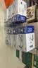 光明优加纯牛奶250ml*12盒3.3g原生乳蛋白 营养早餐 礼盒京东自营 实拍图