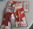 乡乡嘴虎皮豆干13gX50包辣条解馋休闲零食素食豆腐干香辣五香味真空柯淳 实拍图