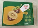 佳沛（zespri）绿奇异果经典果16粒礼盒单果约89-103g 水果 猕猴桃 实拍图