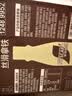 雀巢（Nestle）【林沐然同款】丝滑拿铁268ml*15瓶 即饮咖啡饮料 实拍图