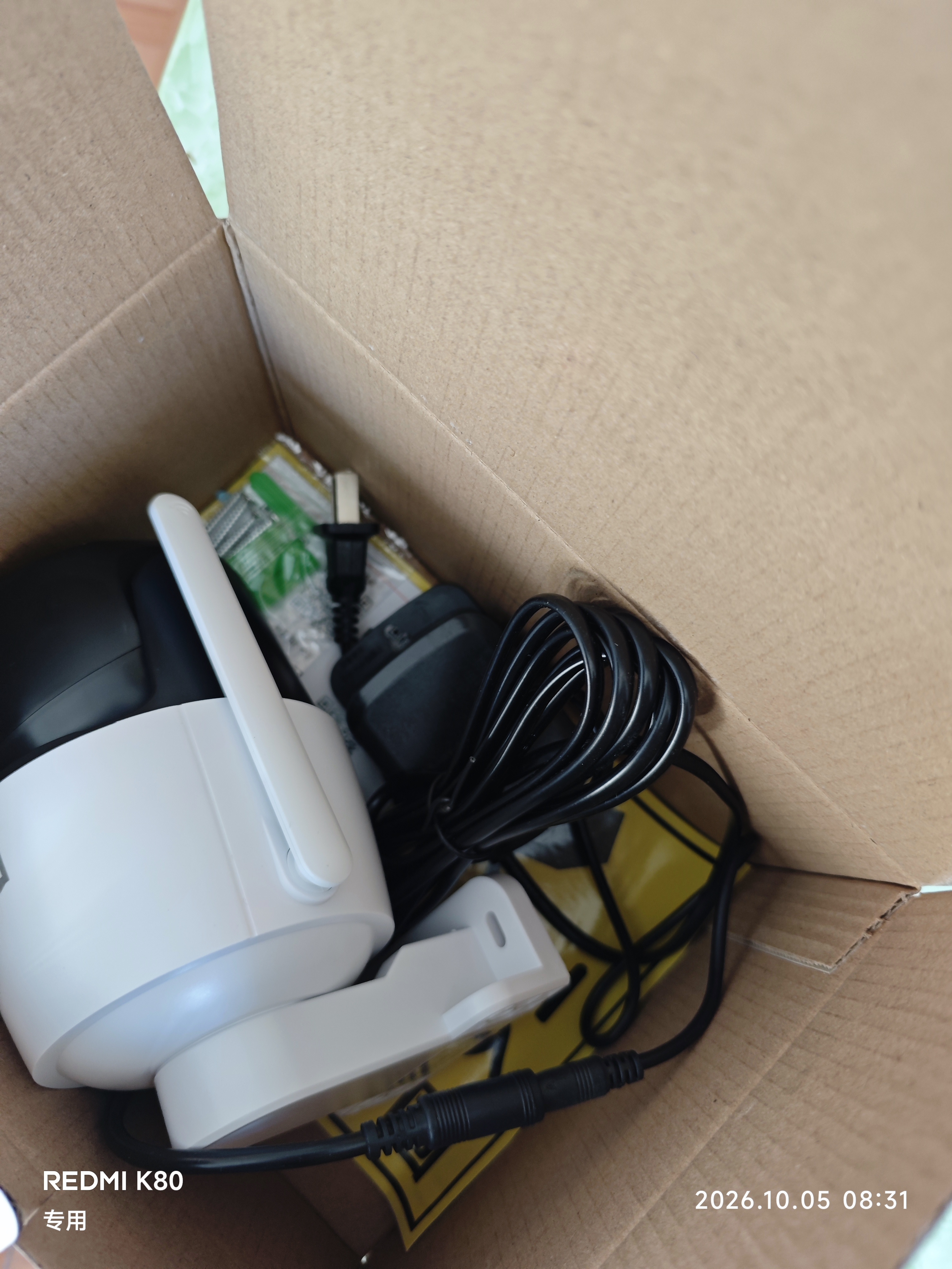 防术4g终身免流量摄像头室外监控器AI家用无线无需wifi手机远程360度无死角带夜视全景插卡不用网络 实拍图